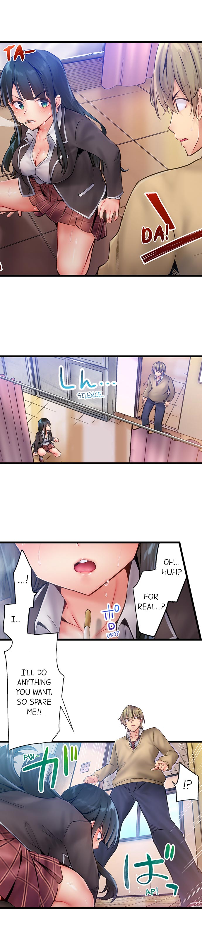 Busted in One Thrust page 51