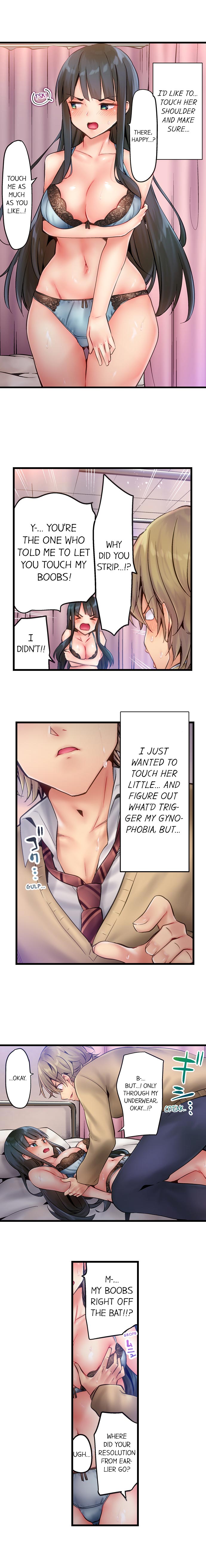 Busted in One Thrust page 53