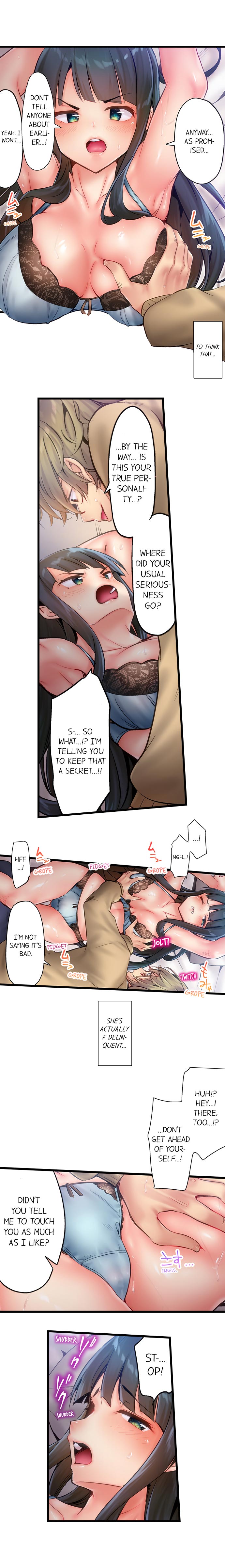 Busted in One Thrust page 54