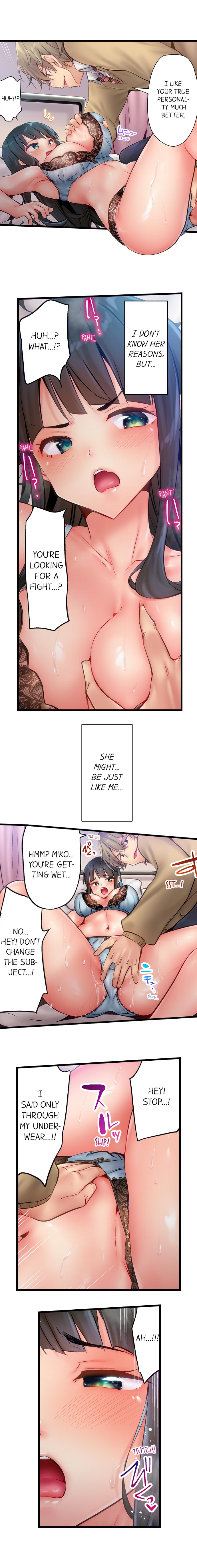 Busted in One Thrust page 55