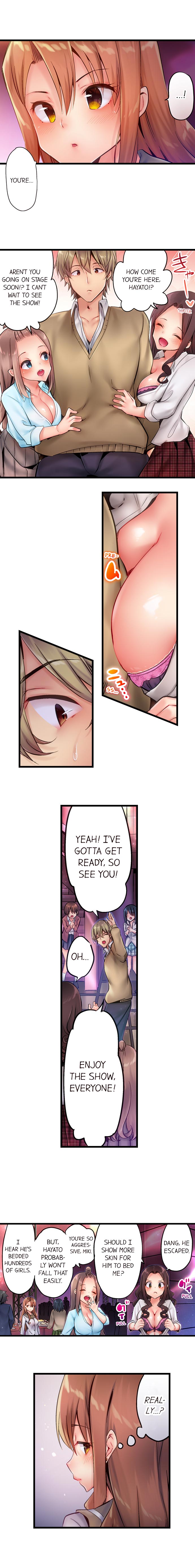 Busted in One Thrust page 6