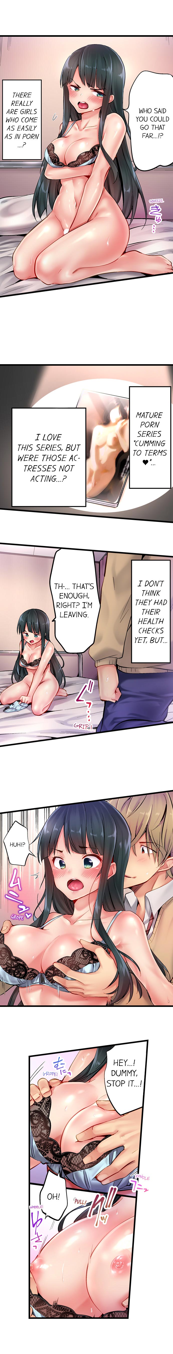 Busted in One Thrust page 61
