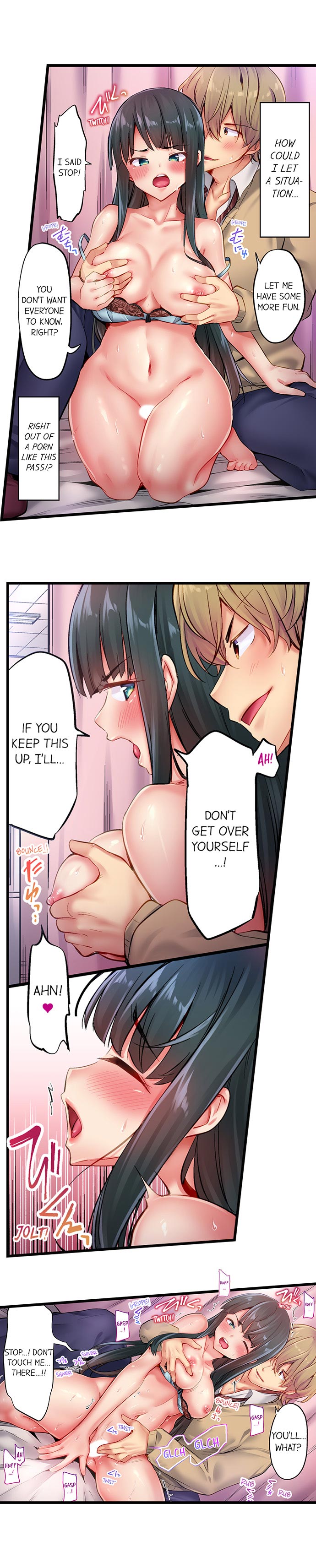 Busted in One Thrust page 62