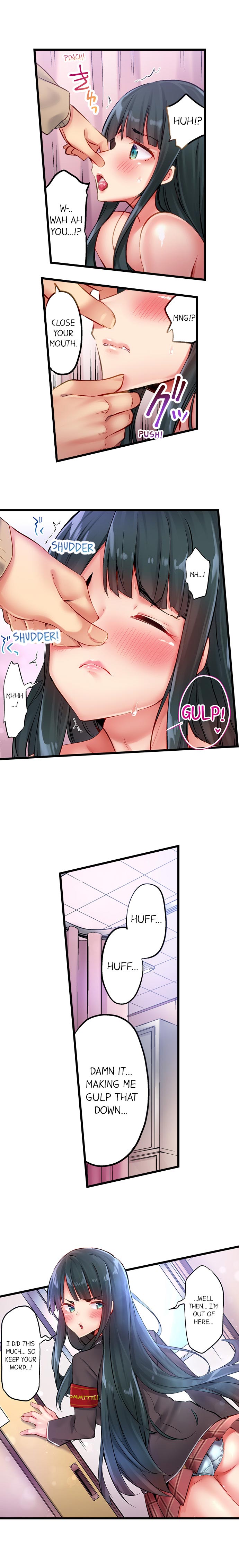 Busted in One Thrust page 68