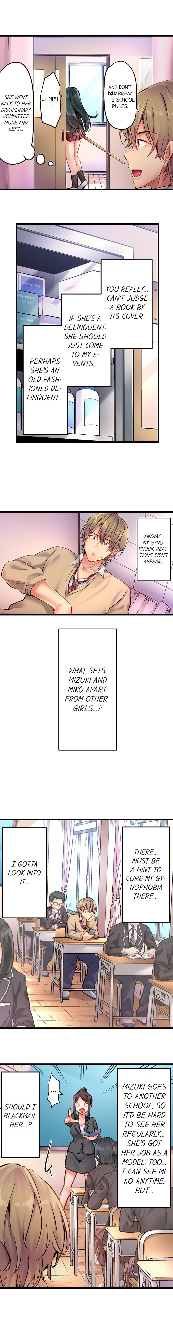 Busted in One Thrust page 69