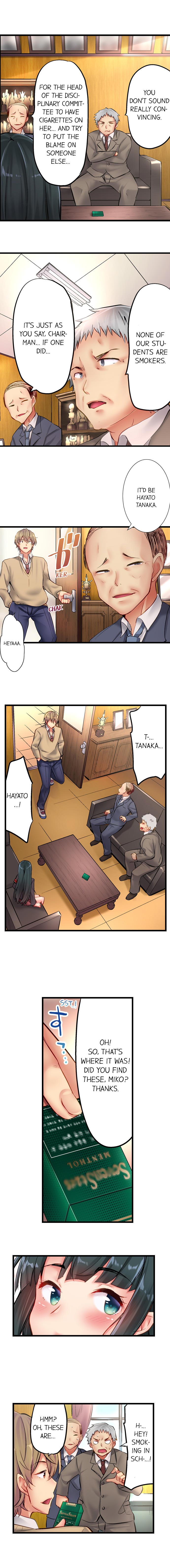 Busted in One Thrust page 72