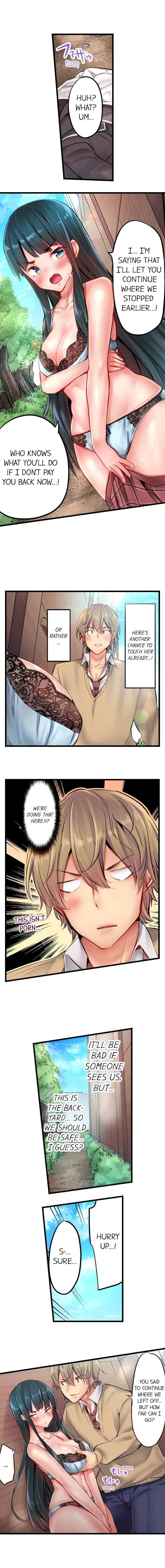 Busted in One Thrust page 75