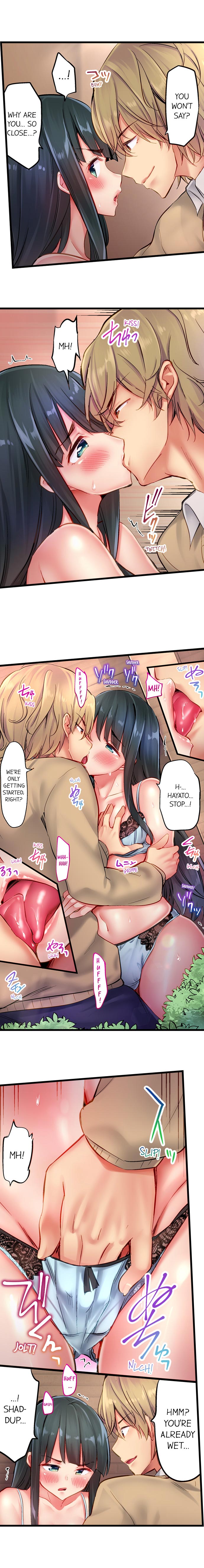 Busted in One Thrust page 76