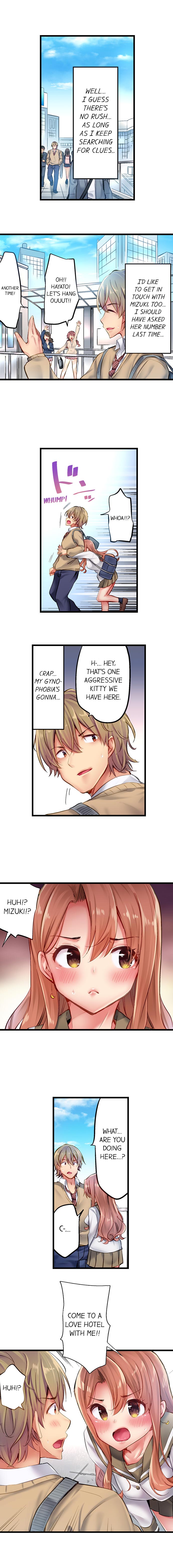 Busted in One Thrust page 82