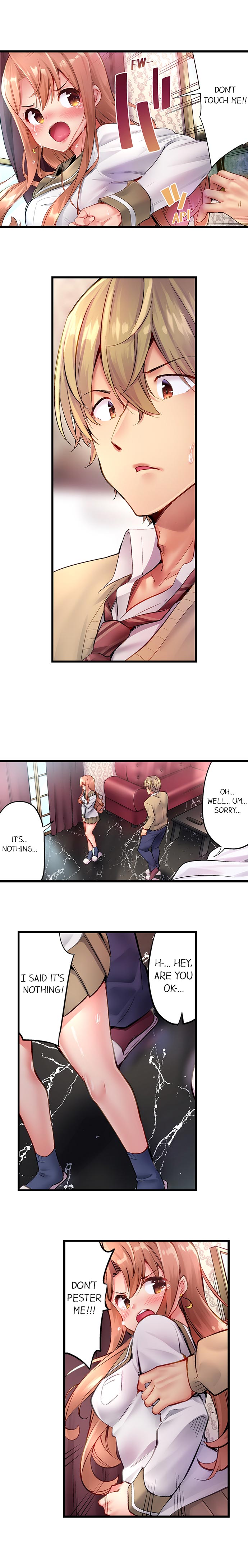 Busted in One Thrust page 85