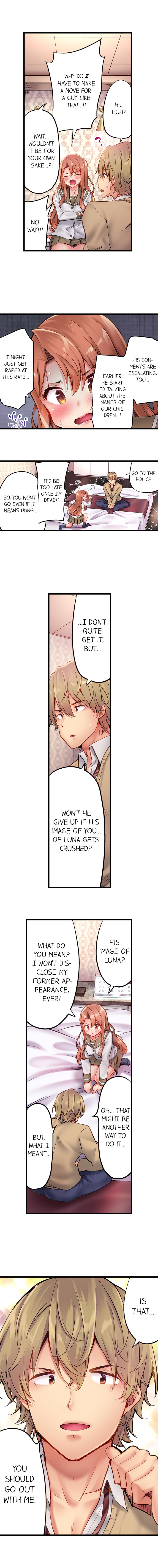 Busted in One Thrust page 88