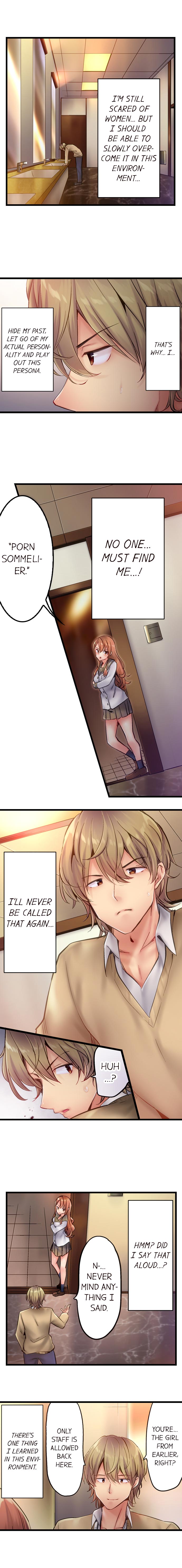 Busted in One Thrust page 9