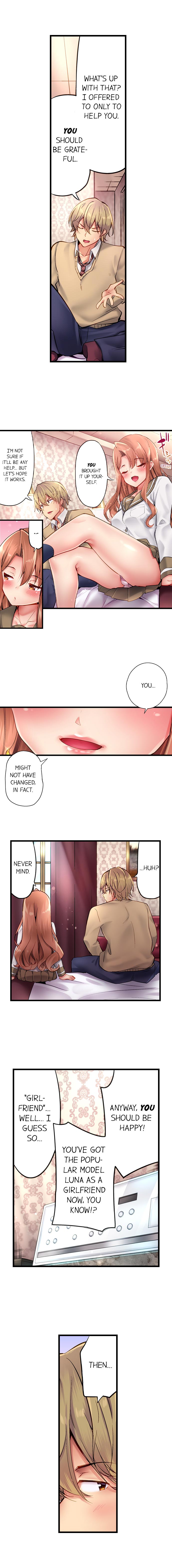 Busted in One Thrust page 90