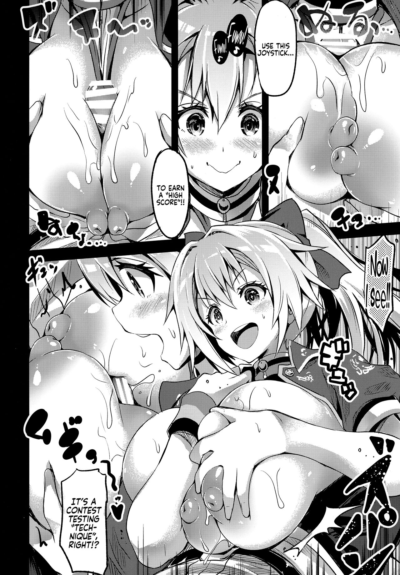 BUSTER CHAIN ZURITBELT No.4 page 14