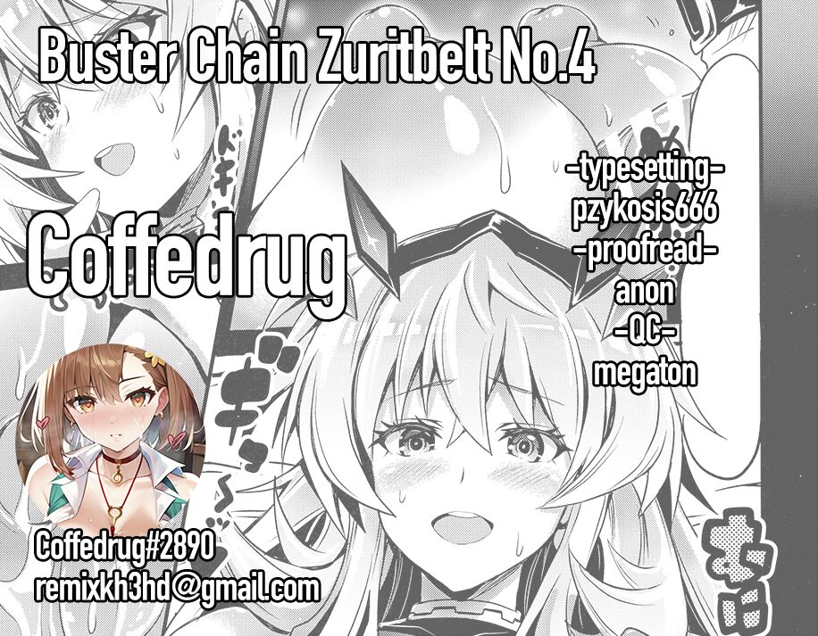 BUSTER CHAIN ZURITBELT No.4 page 28