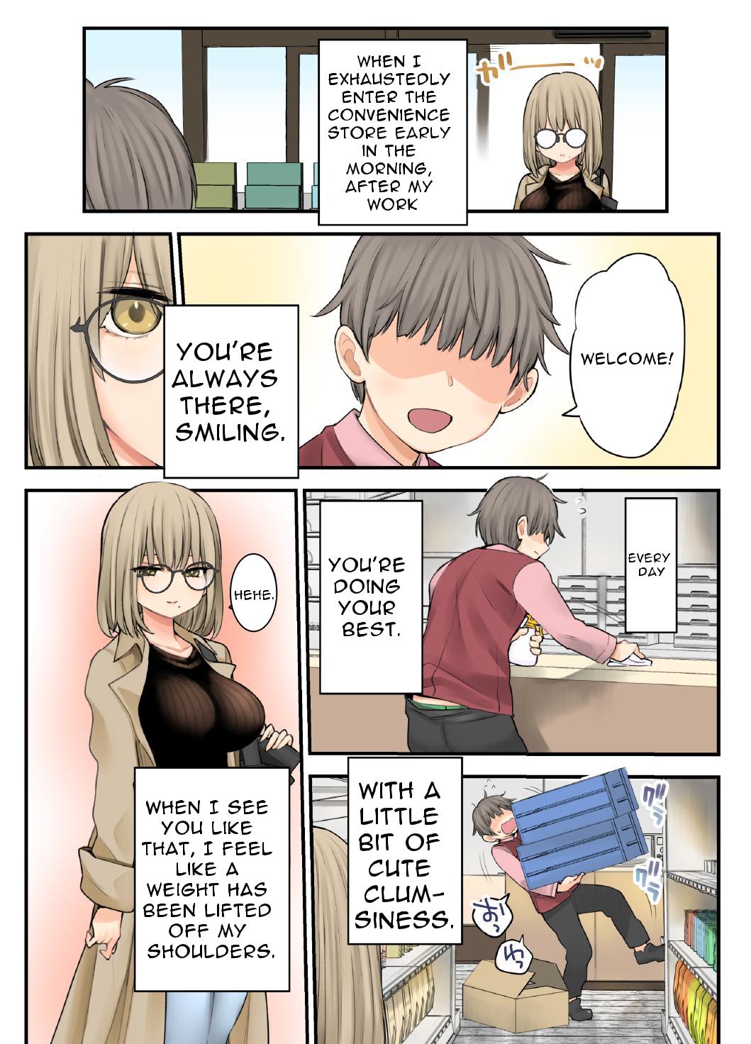 Busty 24 Hour Drug Store Pharmacist Kusunoki-san page 27