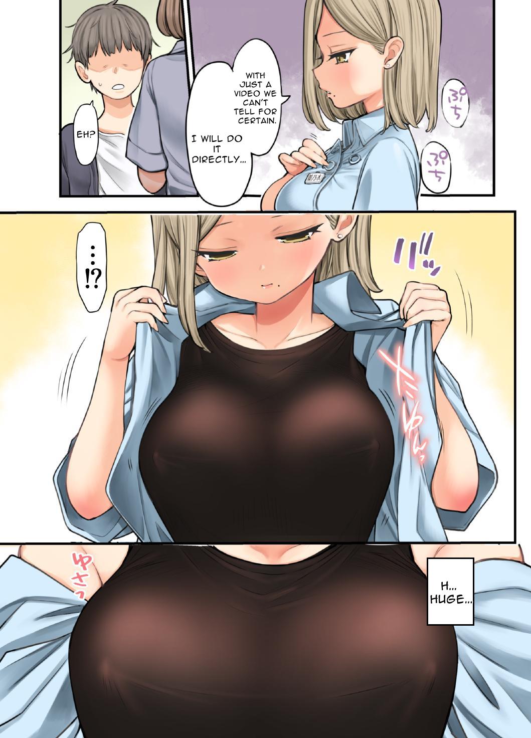 Busty 24 Hour Drug Store Pharmacist Kusunoki-san page 9