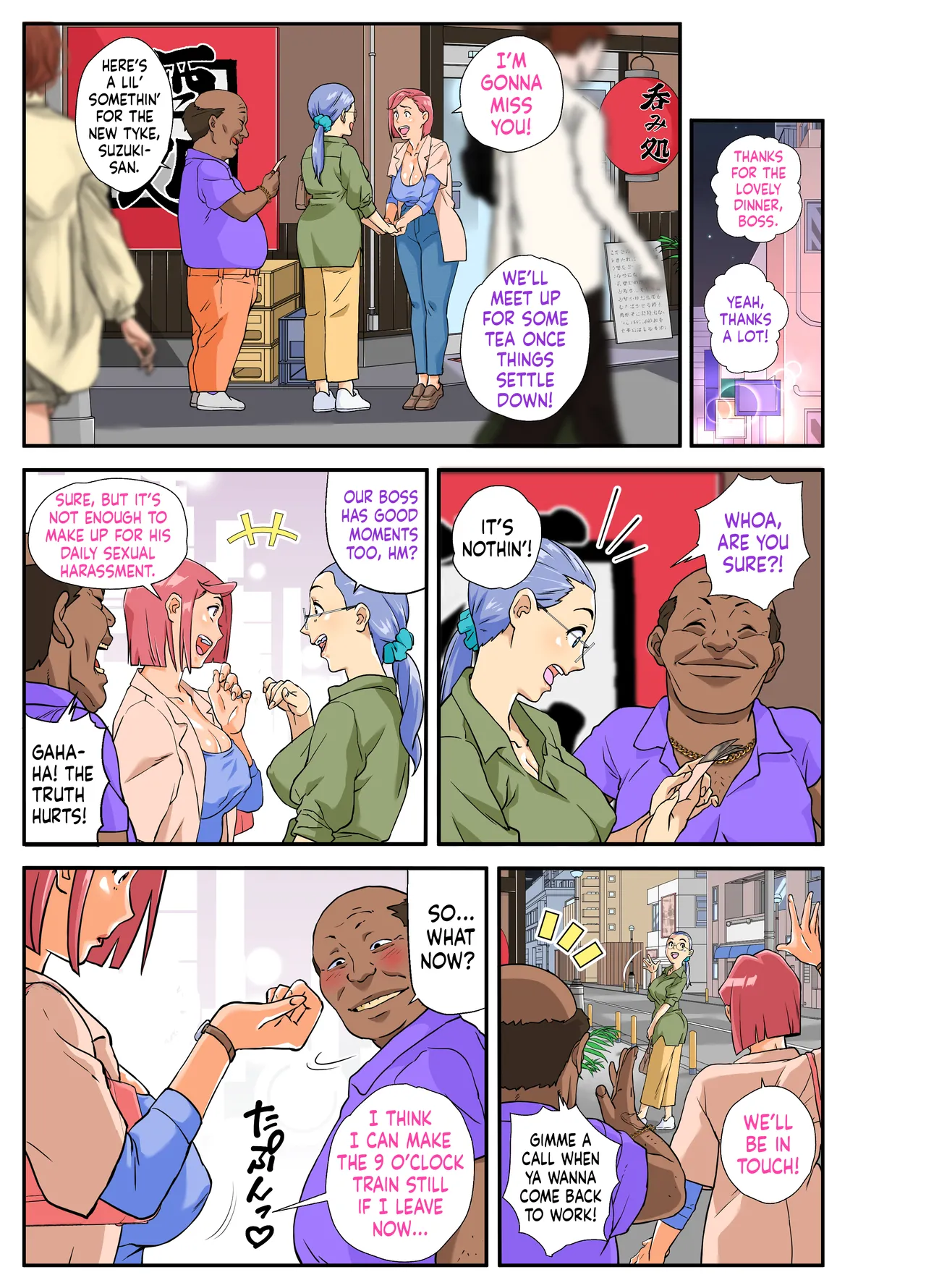 Busty, Cheating, Mini-Mart Wife. page 7