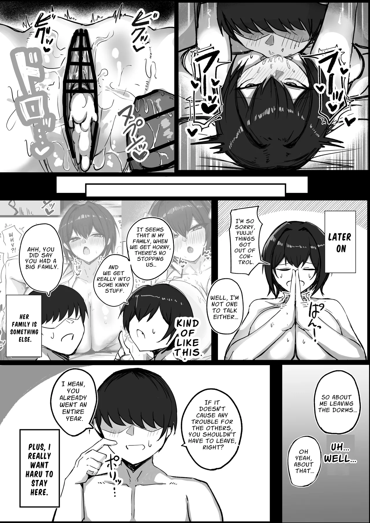 Busty Crossdressing Woman gets Horny for Sex in the Shared Room of a Male Dormitory page 34