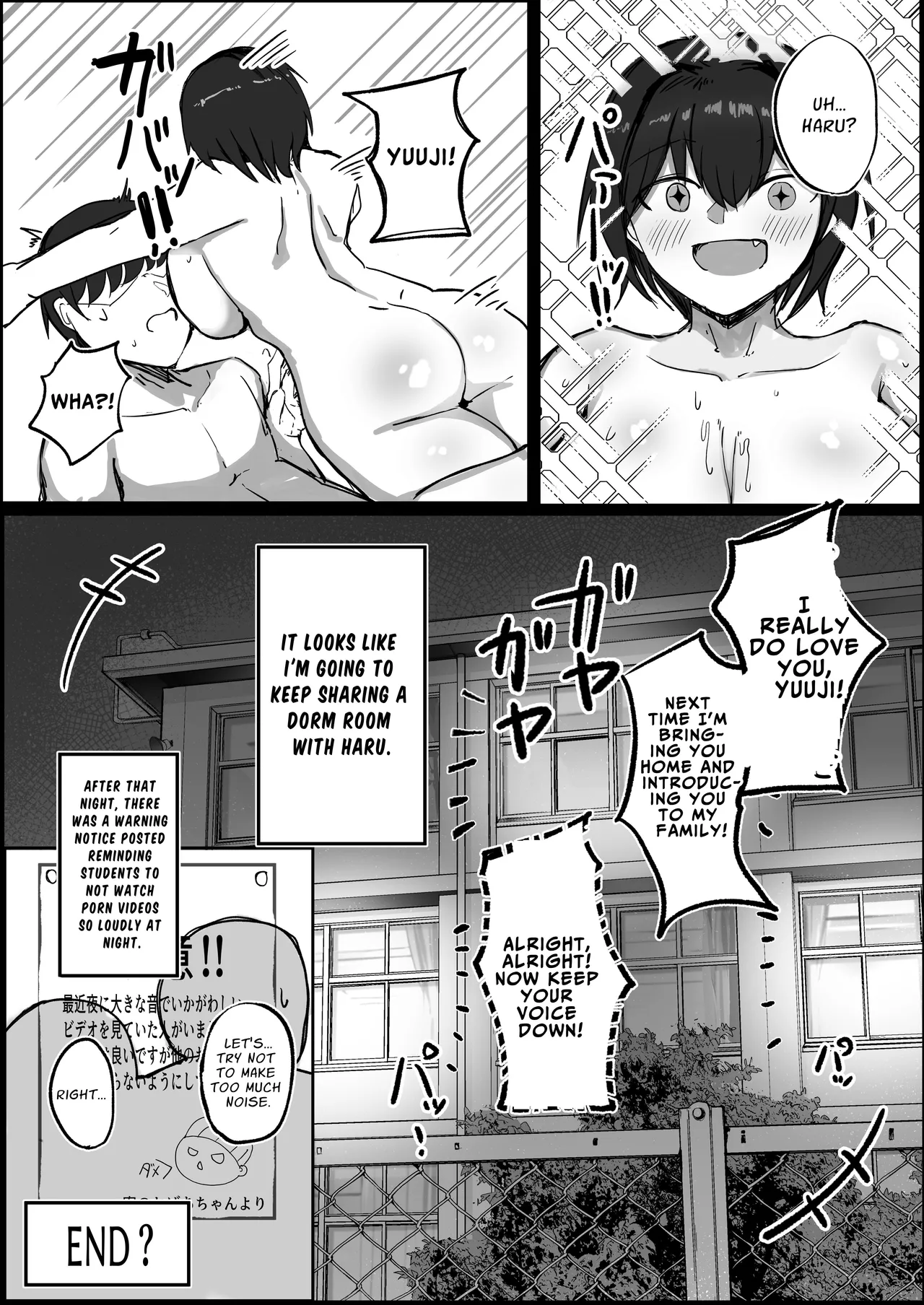 Busty Crossdressing Woman gets Horny for Sex in the Shared Room of a Male Dormitory page 35