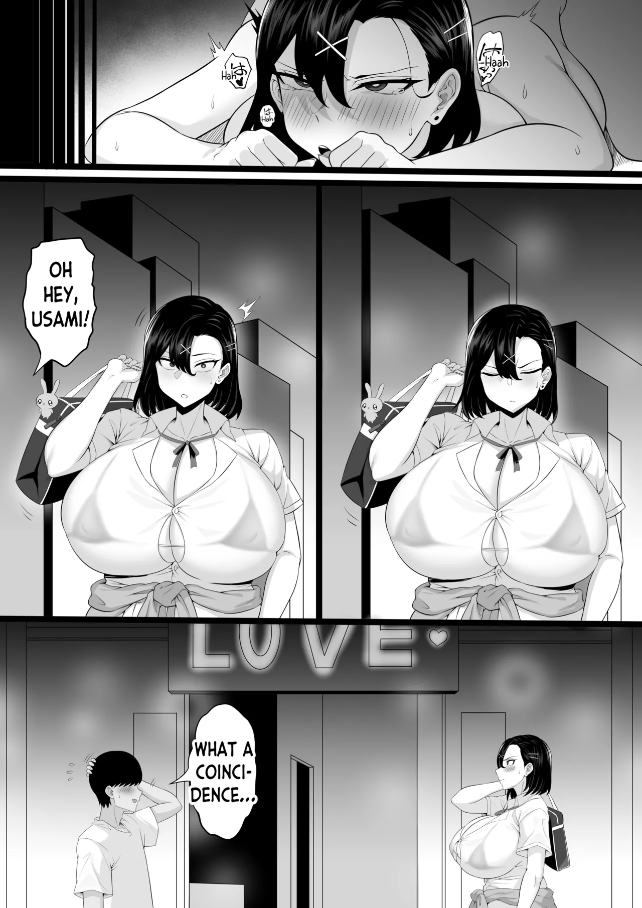 Busty Gyaru's Secret page 20