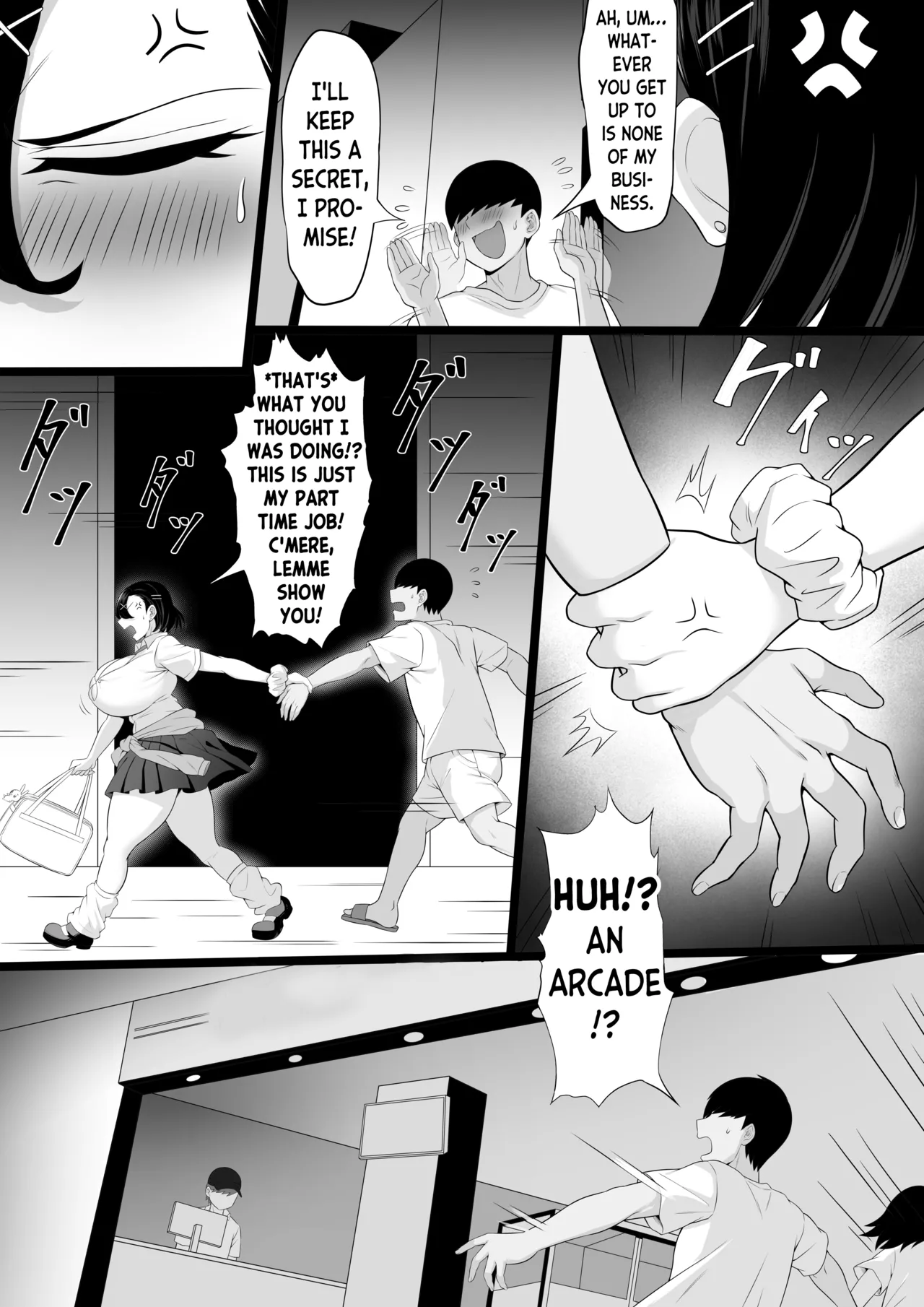 Busty Gyaru's Secret page 21