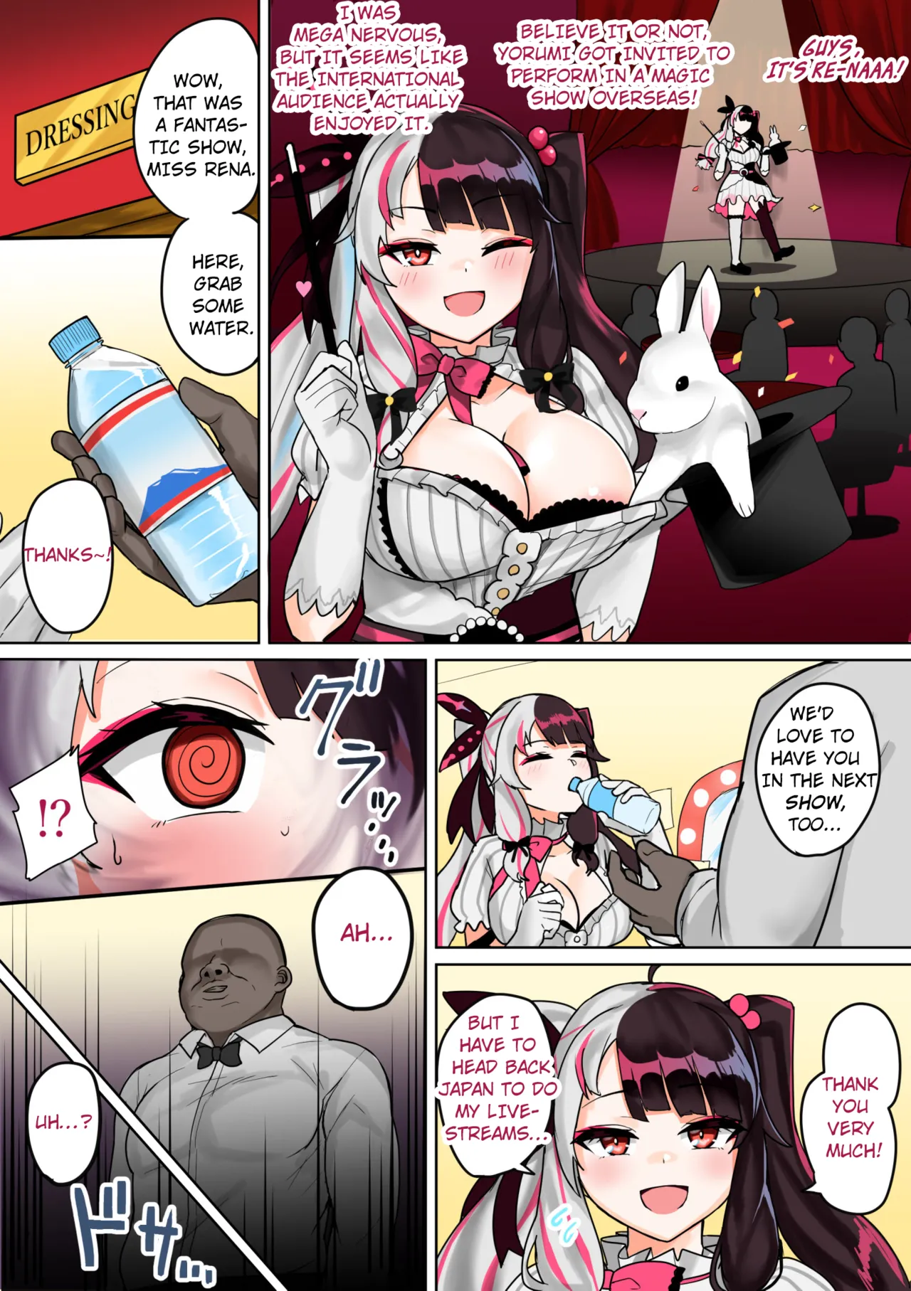 Busty Nympho Magician Forcibly Turned into a Cow Sex Slave page 2