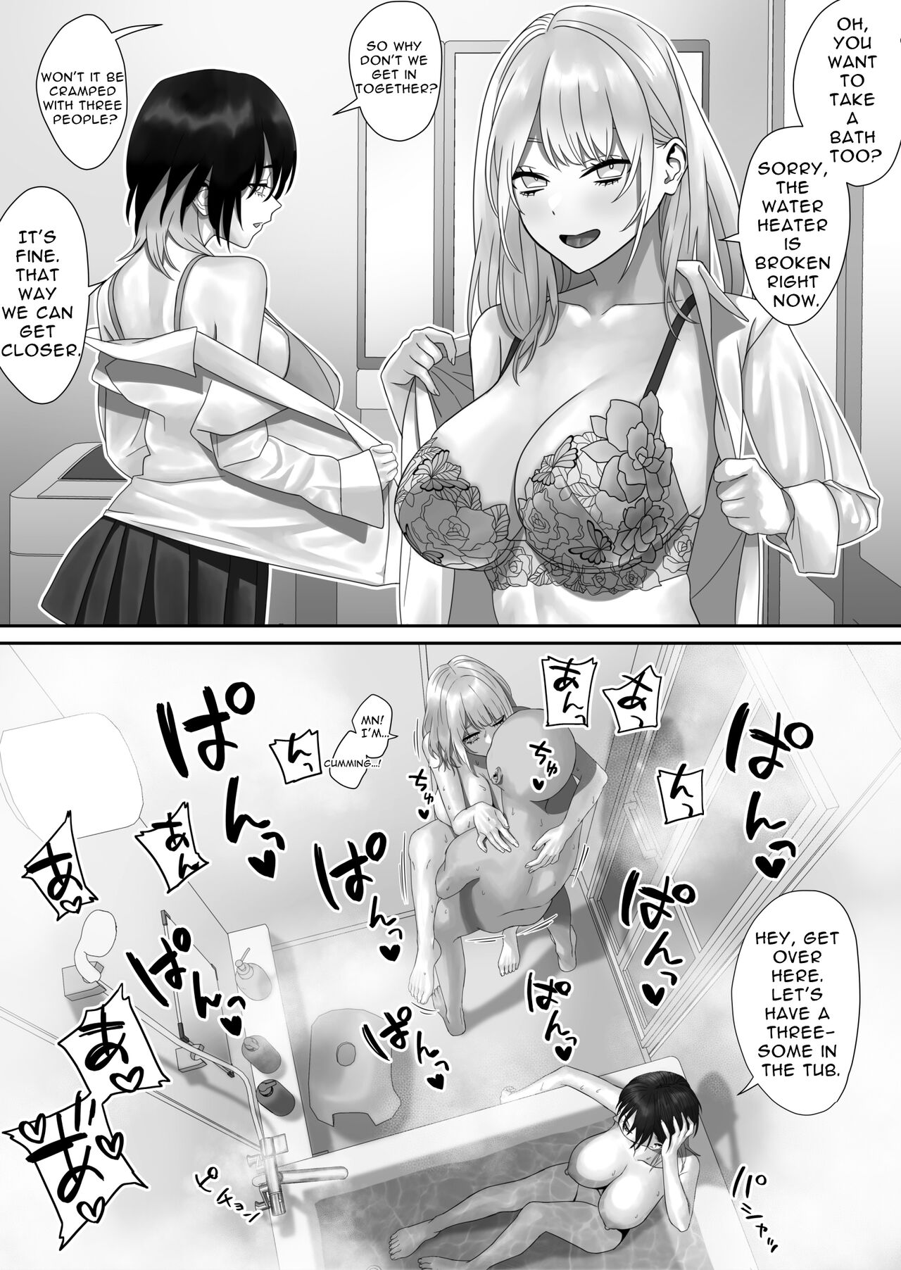 Busty Sisters Take A Liking To Me page 16
