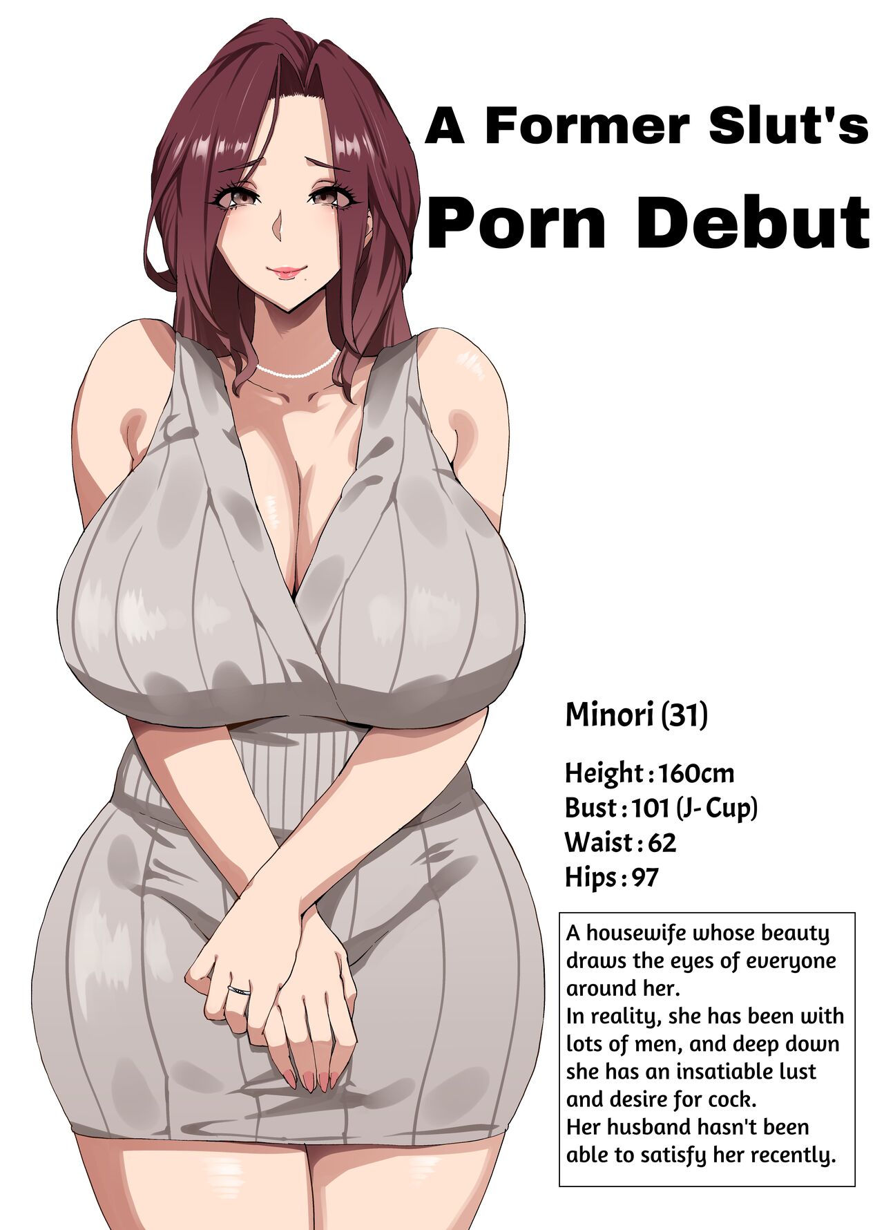 Busty Wives Adulterous Mating Record page 1