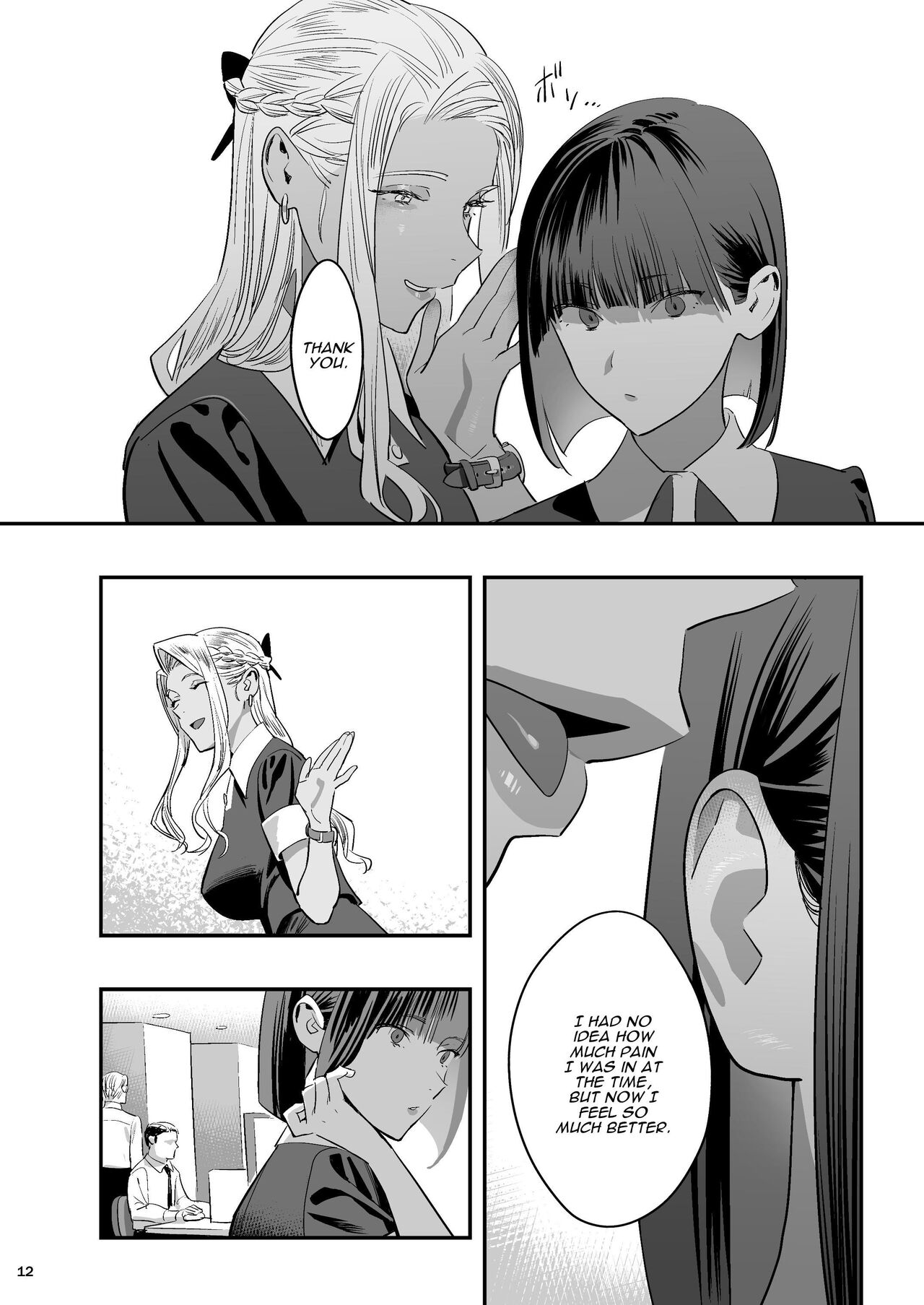 But I Liked Her First Chiropractor. page 11