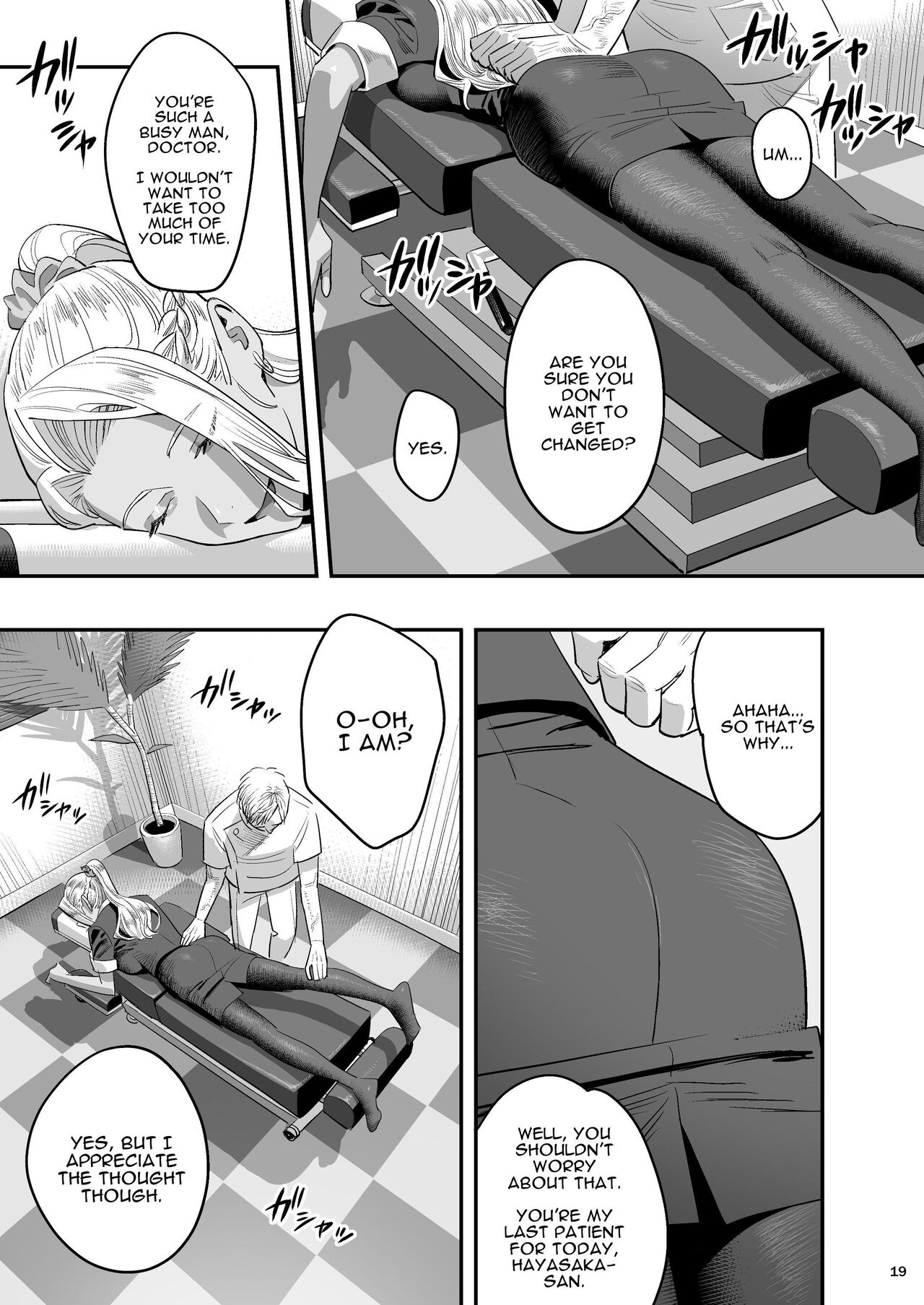 But I Liked Her First Chiropractor. page 18