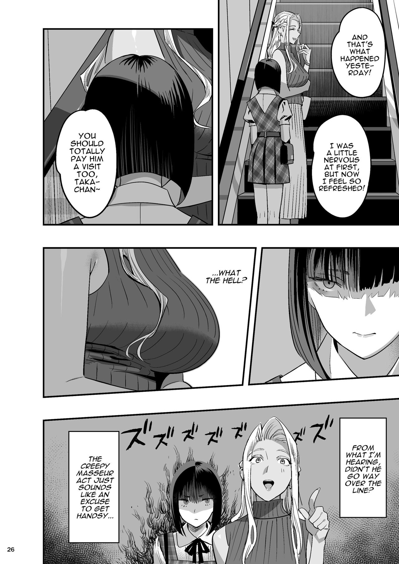 But I Liked Her First Chiropractor. page 25