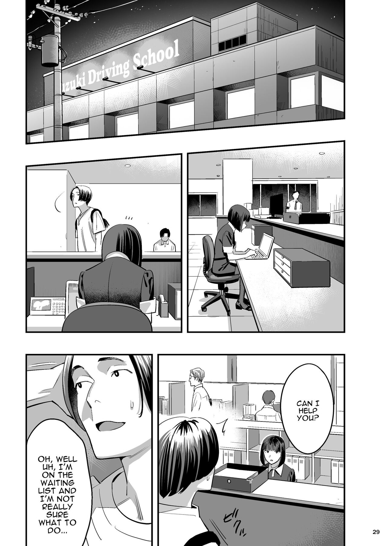 But I Liked Her First Chiropractor. page 28