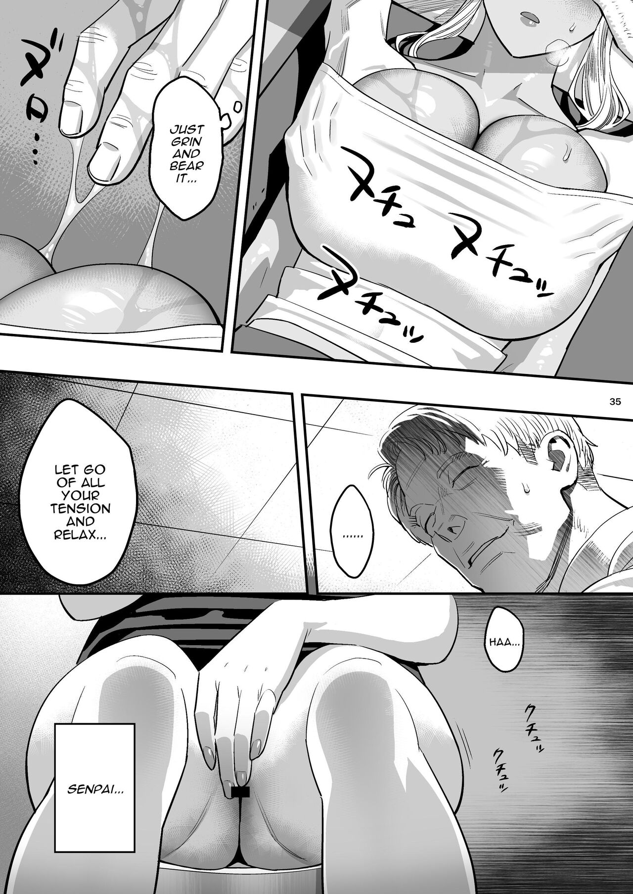 But I Liked Her First Chiropractor. page 34