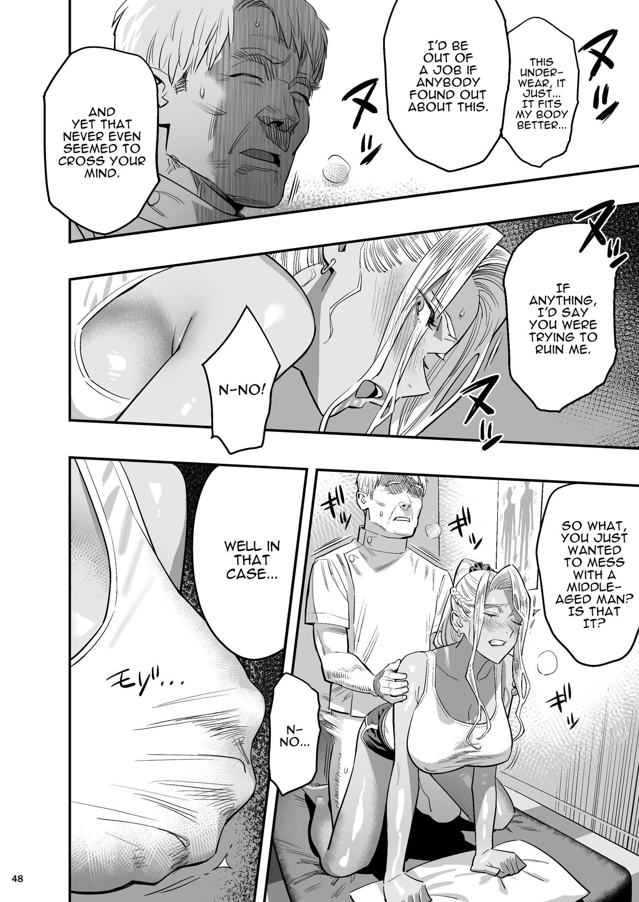 But I Liked Her First Chiropractor. page 47