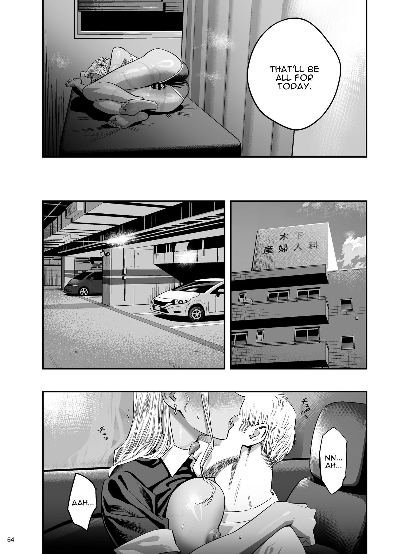 But I Liked Her First Chiropractor. page 53