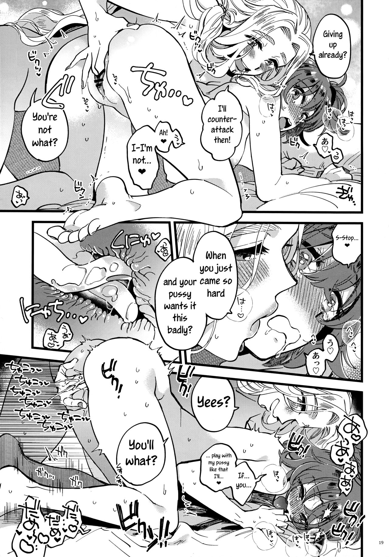 But I said that you'll be the one pleasured today! page 18