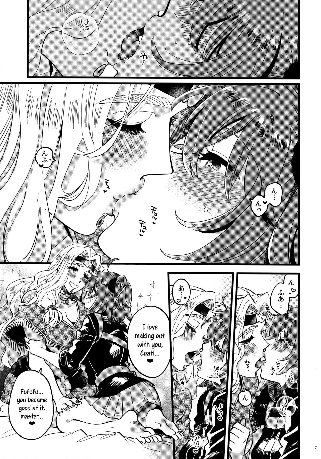 But I said that you'll be the one pleasured today! page 6