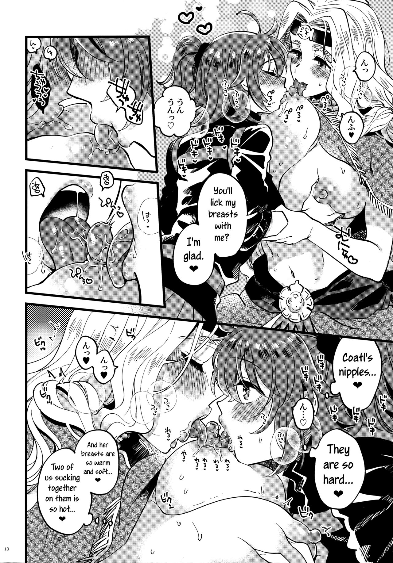 But I said that you'll be the one pleasured today! page 9