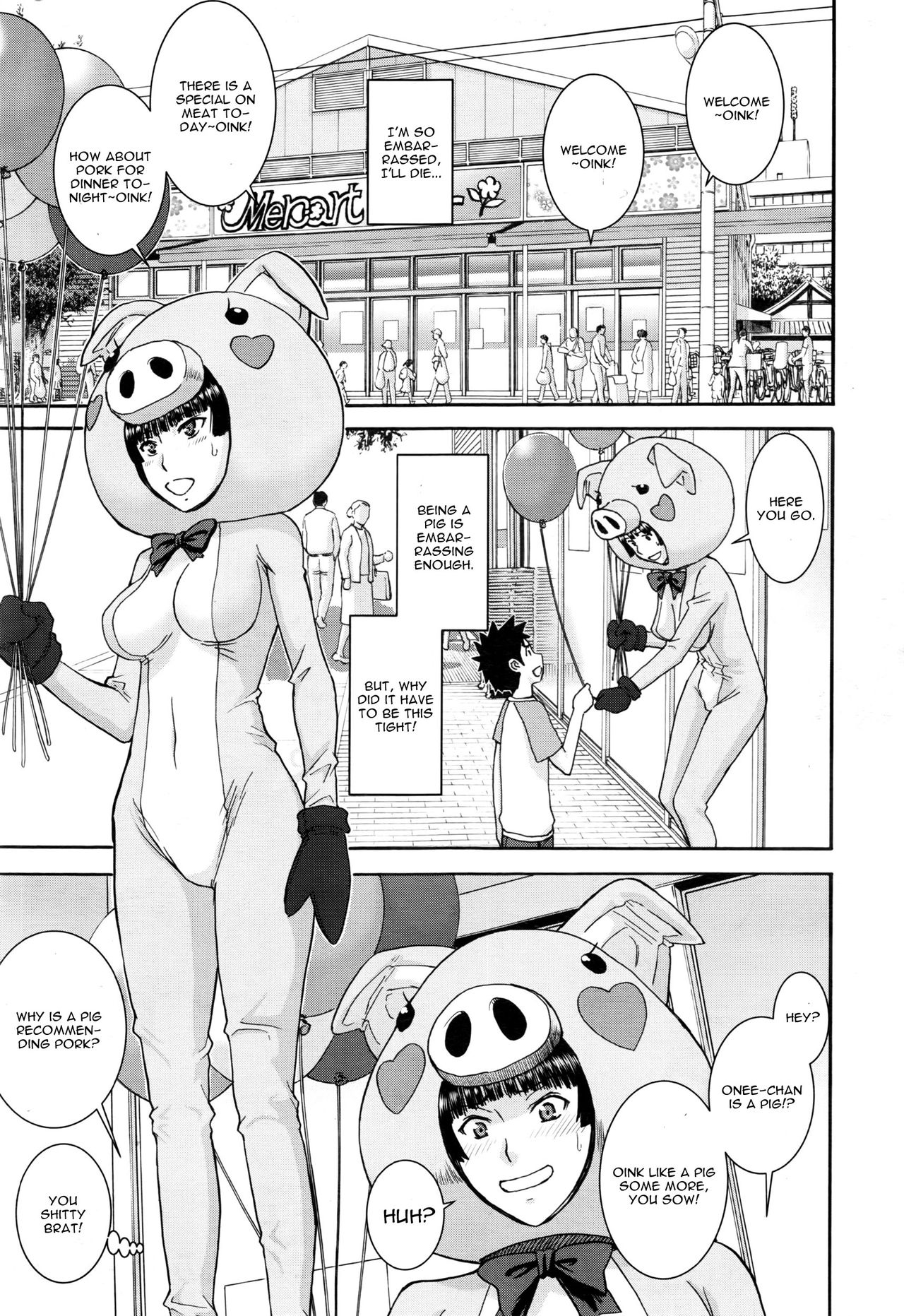 Buta Musume no Oshigoto page 1