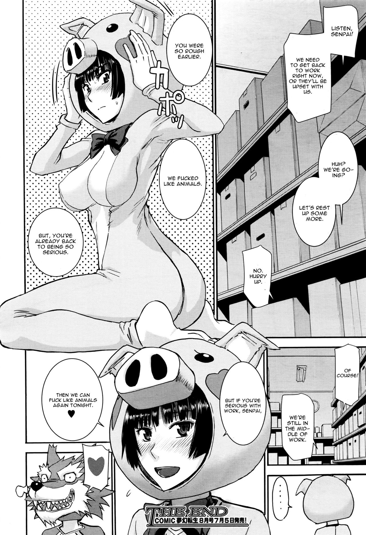 Buta Musume no Oshigoto page 28