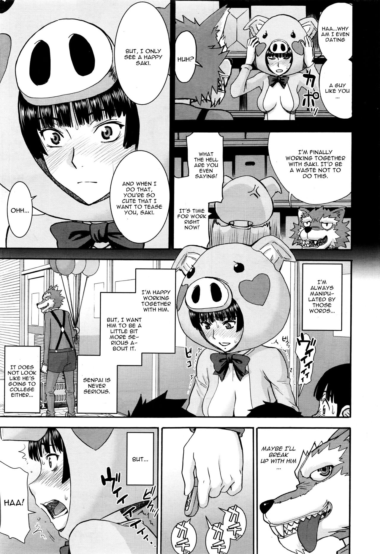 Buta Musume no Oshigoto page 5
