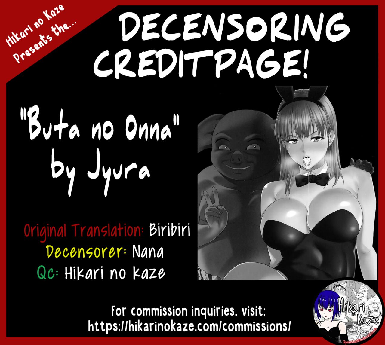 Buta no Onna page 19
