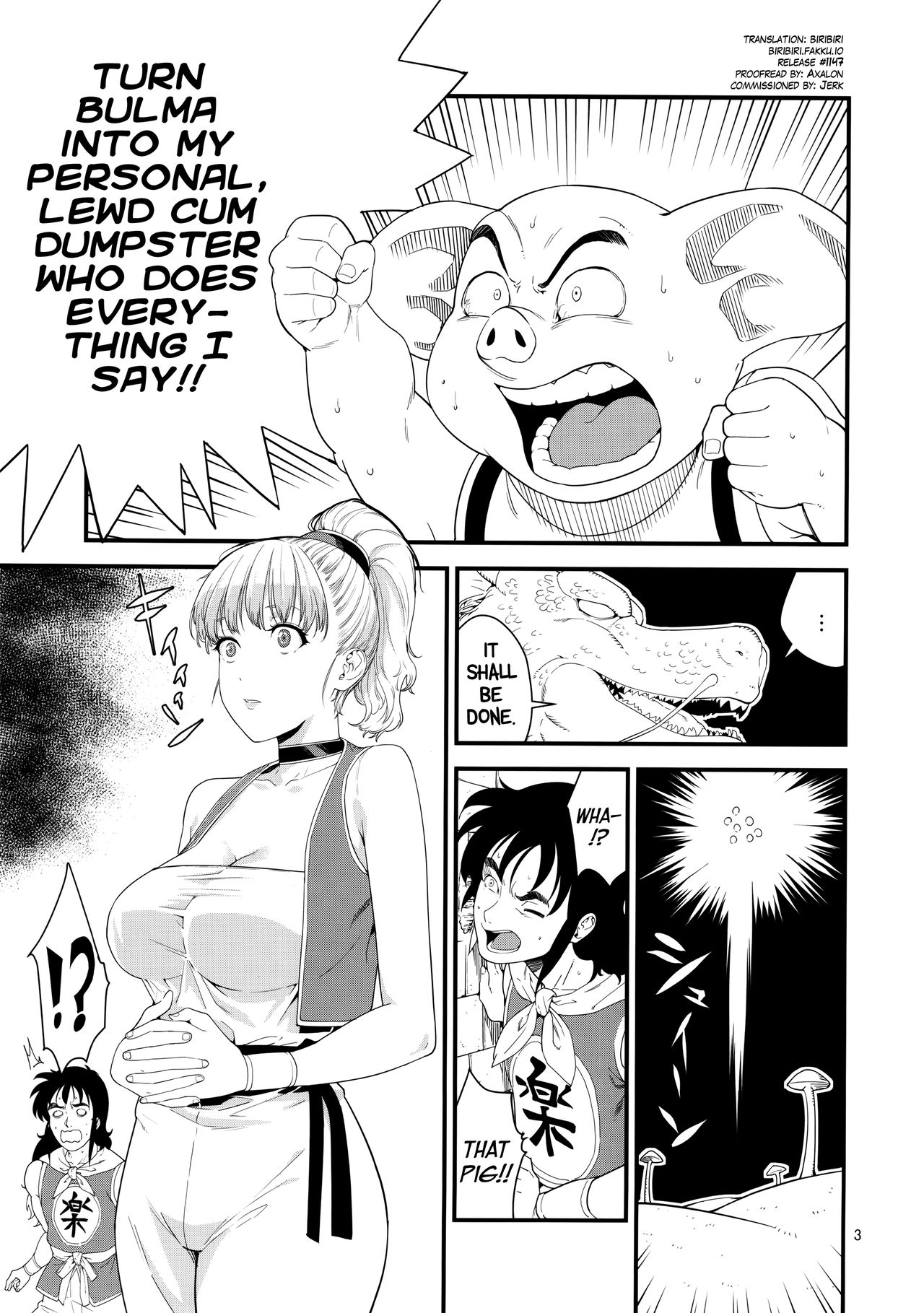 Buta no Onna page 2