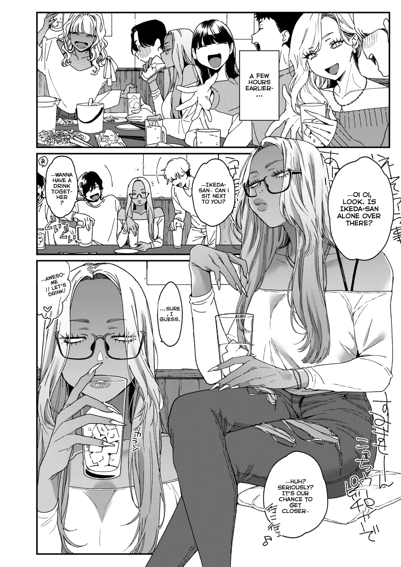 BUTA - 『You did a great job』 page 2