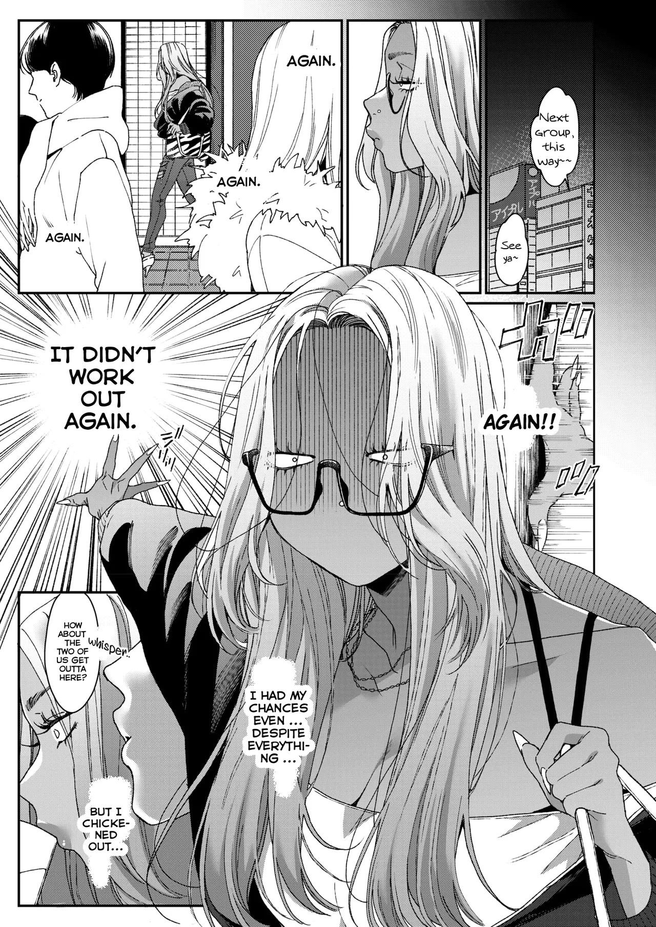 BUTA - 『You did a great job』 page 3