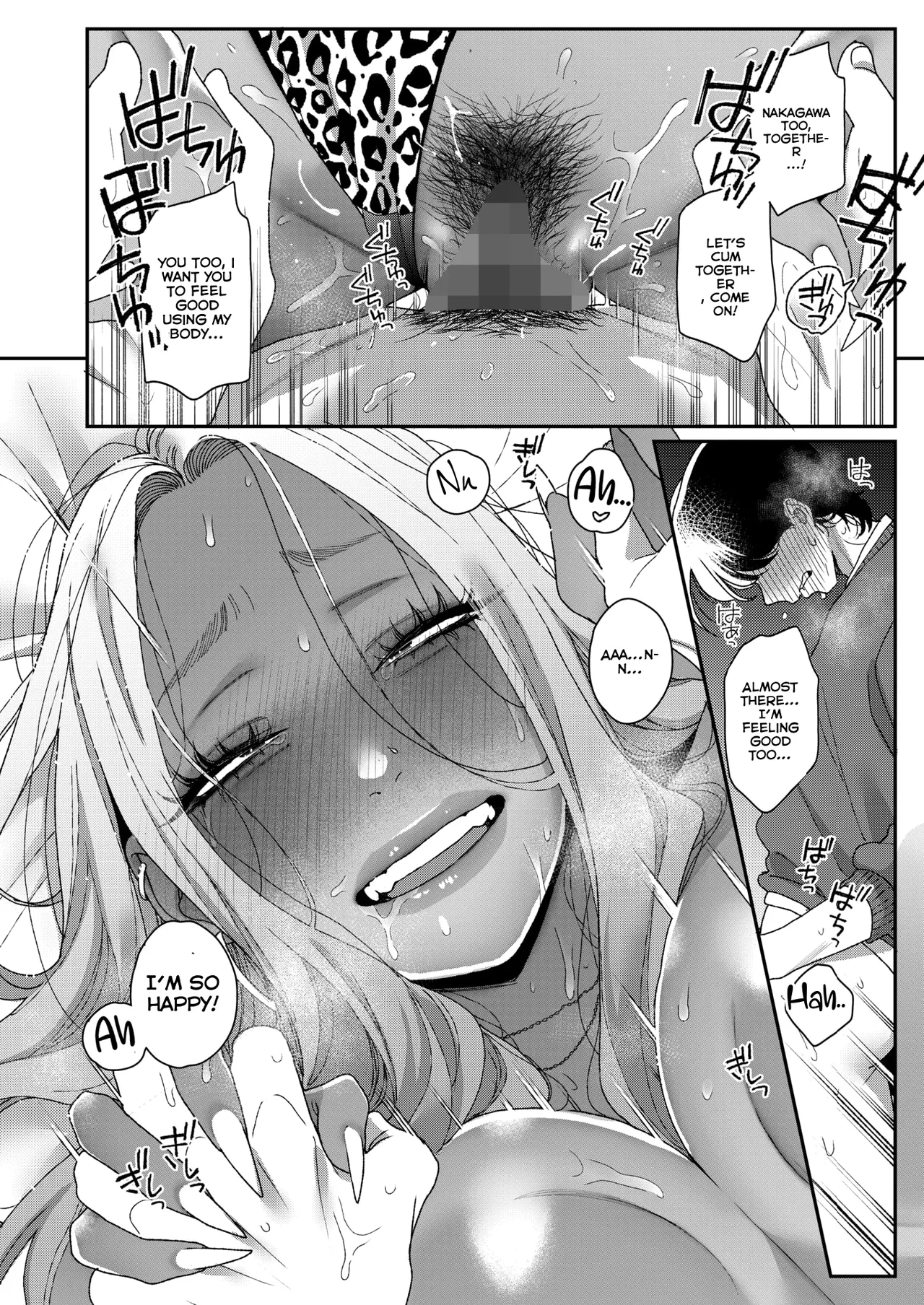 BUTA - 『You did a great job』 page 30