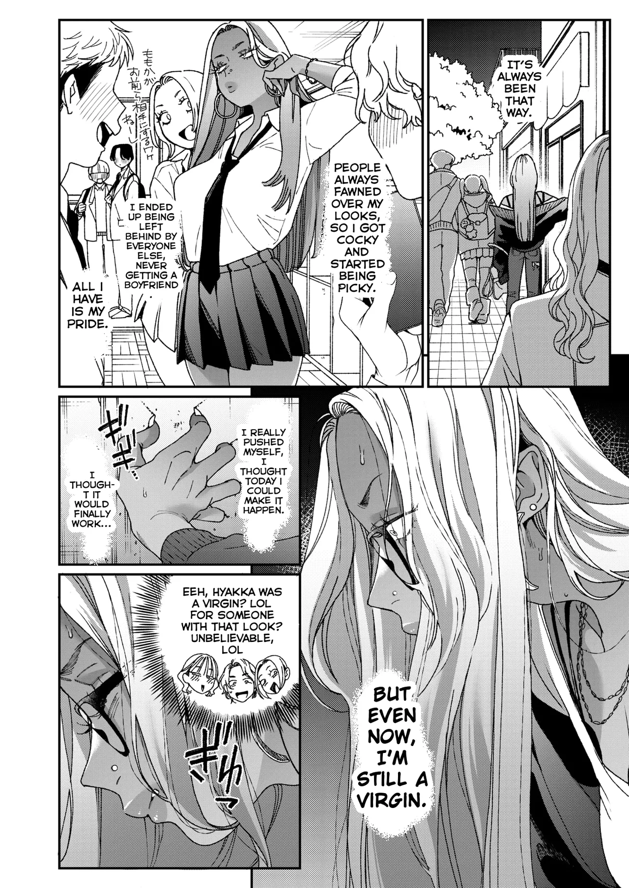 BUTA - 『You did a great job』 page 4