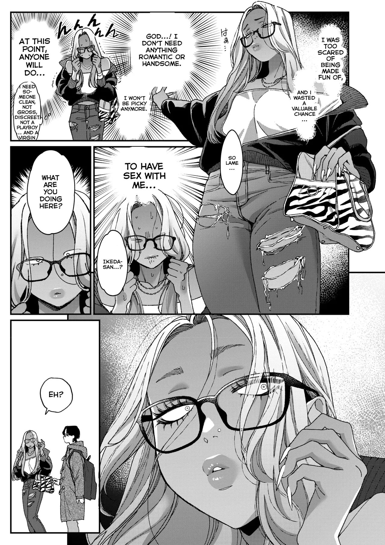BUTA - 『You did a great job』 page 5