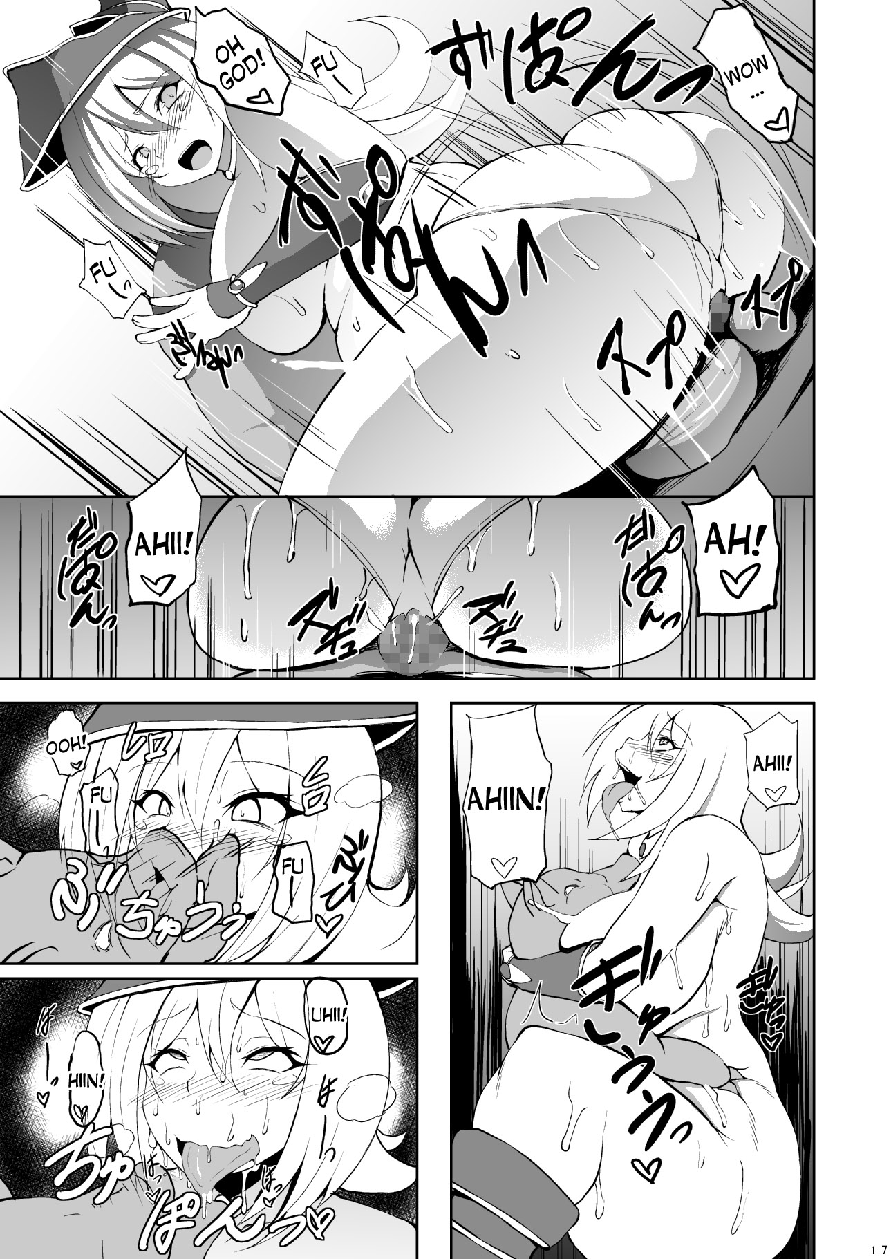 Butakan Magician Girl page 16